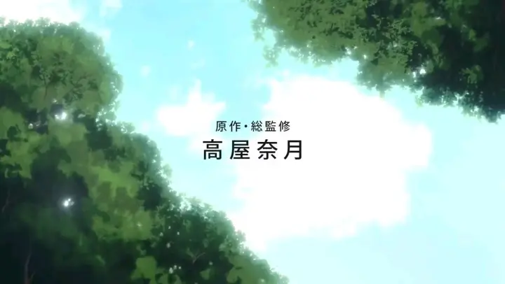 Owari No Seraph [Full Season 1] English Sub - Bilibili