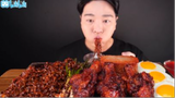 ASMR MUKBANG - p1 #amthuc