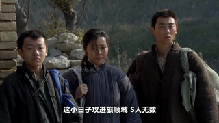 妻子闯关东找丈夫，怎料丈夫靠淘金发达，顿顿吃饺子跟过年似的！