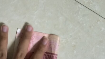 New type of scam