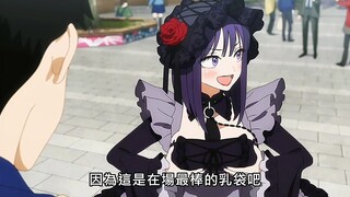 “喜 多 川 满 满 的 自 信”