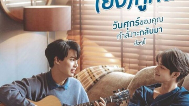 2gether the series Ep13
