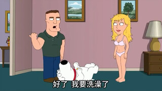 每日一遍 三观再见