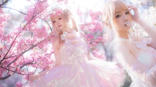 Xin hãy nhấn yêu thương, xin lỗi! 【Xueqing】Phiên bản tròn hoa anh đào