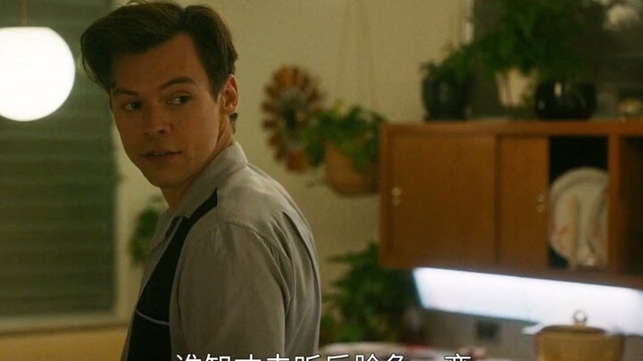 Người phụ nữ bóp nát một quả trứng, lại phát hiện ra sự thật của thế giới này—bộ phim bí ẩn mới nhất