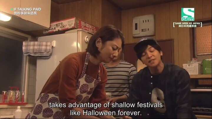 My Story Is Long (Ore no Hanashi wa Nagai) Episode 3 Engsub