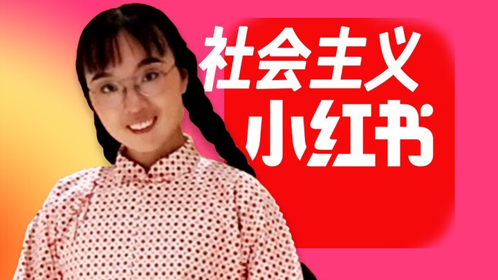 “คนจีนไม่นิยมใส่เสื้อผ้ามือสองจากต่างประเทศ”