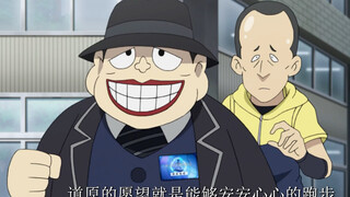 Everyone says Senghei is a total good guy—do you love this kind of Dorahei dream now?