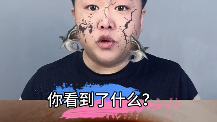 Các bạn có thấy không? #Ảnh ảo giác.