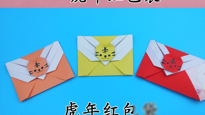 Tự chế 4 phong bao lì xì tết đơn giản dễ thương, phong bao lì xì con hổ origami, dạy tự làm