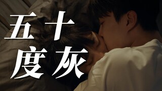刺激！微醺后撩欲满分！海王的鱼儿上钩了！！！！