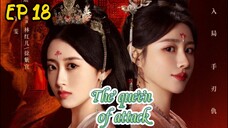 [ENG] EP 18 The queen of attack