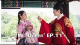 'Mr. Queen' EP11 ชอลจงถูกเปิดเผยตัวตนที่แท้จริง? บยองอิลรู้ความลับ? ฮวาจินยิงโซยง?