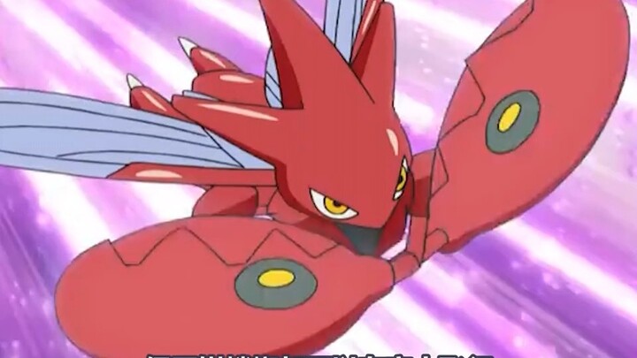 Pokémon tiến hóa nhưng không trở nên mạnh hơn