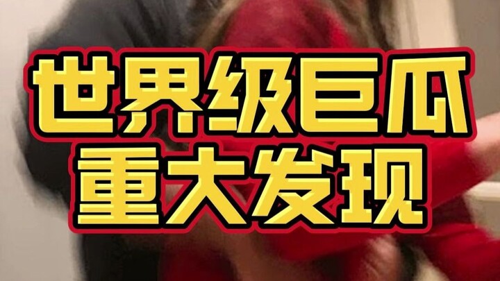 Cô ấy là người phụ nữ nắm giữ nhiều bí mật nhất về vụ án Epstein!
