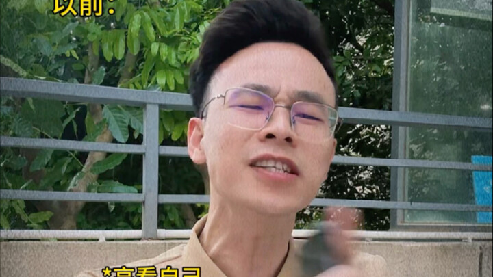 Lịch sử phát triển của anh chàng leo rank trong Vương Giả Vinh Diệu #Vương Giả #Đối Lập #Vlog Thường