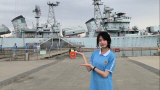 บล็อกทัศนศึกษาครั้งสุดท้ายของนักเรียนหญิงมัธยมปลาย