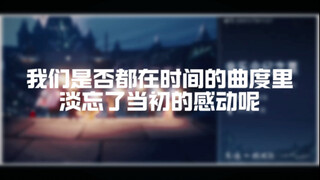 Mỗi người chúng ta đều đang tỏa sáng rực rỡ.