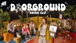 BOYNEXTDOOR DOORGROUND'Vậy chúng ta hãy cùng đi ngắm sao nhé' (Đoạn clip tặng kèm)
