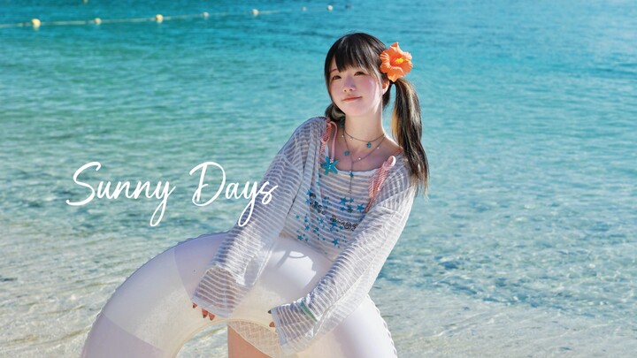 【ทาร์ทาร์】 วันแดดสดใส～ที่โอกินาวะ 【วันเกิด】