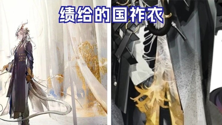 Phòng khi bạn chưa phát hiện ra thì hãy xem nên xử lý quà của em rể/em dâu thế nào nhé:
