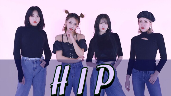 【NTG Girls】Mamamoo yang super keren—versi dance cover HIP + estafet 2p yang seru dan lucu~ Ayo saksi