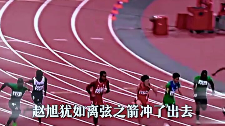 A tribute to the great Olympic spirit
