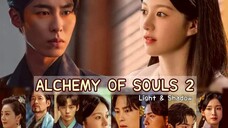 Alchemy of Souls Season 2 Ep.6 Eng Sub