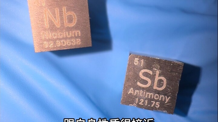 การไม่ได้รับความเข้าใจก็เป็นเรื่องที่เจ๋งเหมือนกันนะ