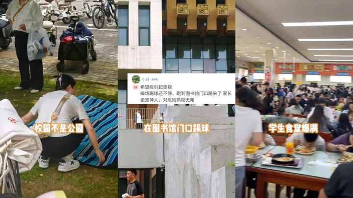 Wuhan University opens to the public, with residents treating the campus like a park.