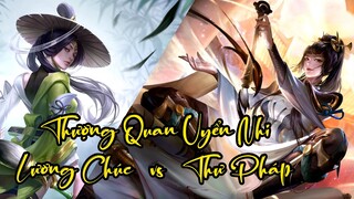 《VGVD》cầm cọc tiền đi đường quyền cùng Thượng Quan Uyển Nhi! [上官婉儿]