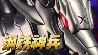 TAKARA 1/16 钢铁神兵B'T X