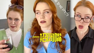 马上要过年了,准备好迎接七大姑八大姨了吗⁉️