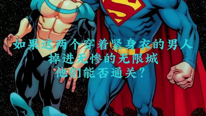 What if these two guys in spandex fall into Infinite City—can they survive?