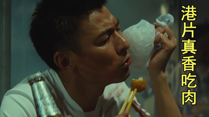 Jacky Cheung makan cakar ayam dan bakso ikan enak banget, Simon Yam gigit sayap ayam—merangkum 4 ade