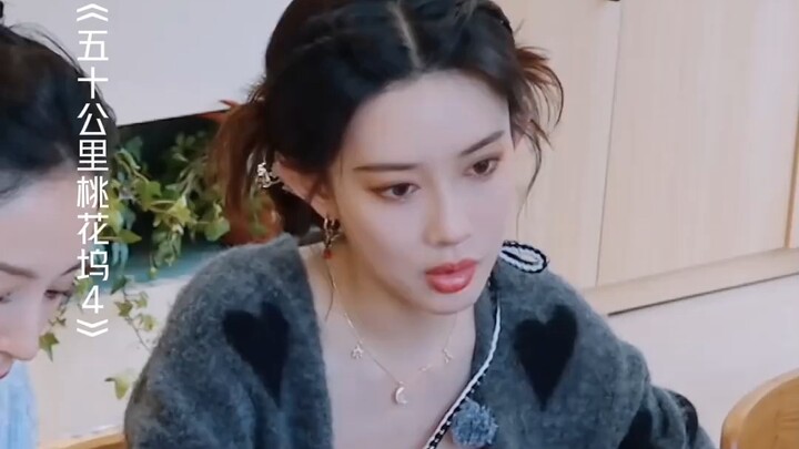 Who would have thought Meng Ziyi was such a good student?