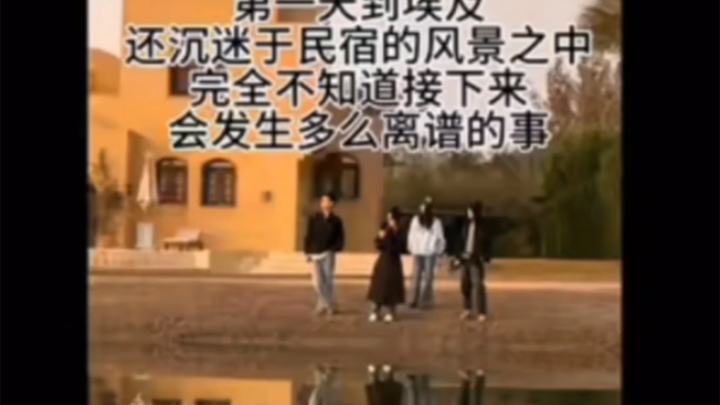 เป็นไปได้ว่าเรื่องราวในตำนานมากมายเหล่านี้อาจไม่ใช่เรื่องโกหก😨😨