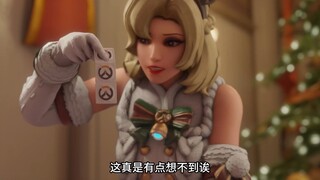 A gift for angels