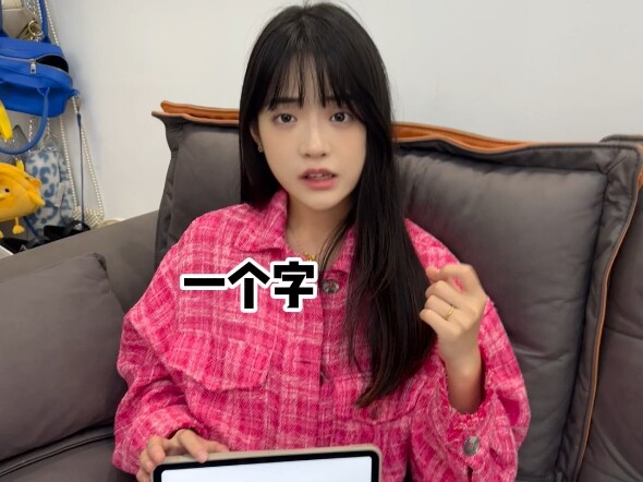 Now you’re not even letting people tell the truth?