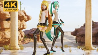 【Siklus/4K60FPS/MMD】Hatsune Miku Kagamine Rin-Promise 4k60fps