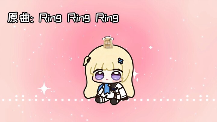 Phoebe Chiu Bi: Ring Ring Ring