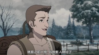 Noren: Why did your father die after you went there? Keith: Just call me the new guy... We are not f