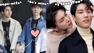 ซัมยู WeBestLove "คุณไม่สามารถขโมยภรรยาของฉัน" ช่วงเวลาน่ารัก