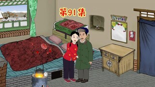 空间被韩向北发现了