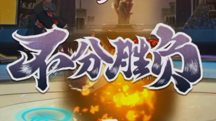 Guan Zhong, you really shouldn’t have gone for that one shot back then.