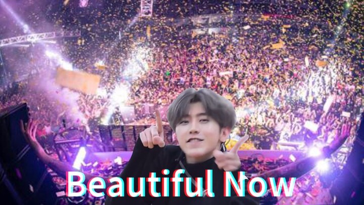 【Cai Xukun】ayam cantik (cantik sekarang)