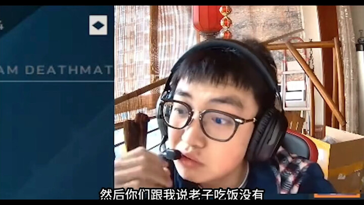 Kangkang's mom: Forget about your "World No. 1 Showdown"—get out there!