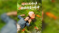 猪猪女孩听心声拯救我爱向前冲 Piggy Girl Listens to the Heart's Voice Native