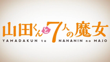 Yamada-kun and the 7 Witches Ep 5