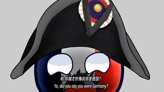 [Polish Blue Star Daily] Bagaimana jika Prancis kembali ke masa Napoleon?